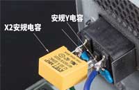 安規(guī)電容的分類(lèi)，哪種更好